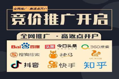 时尚品牌如何通过SEM推广吸引年轻用户